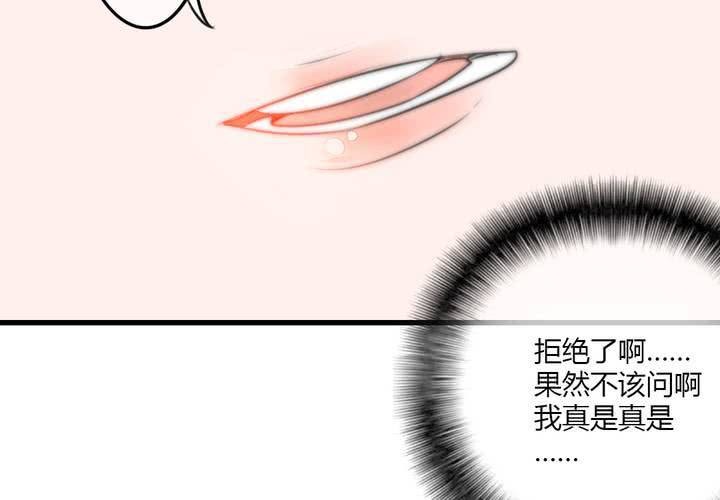 淡淡的距离47