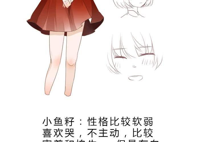 她就是银杏？71