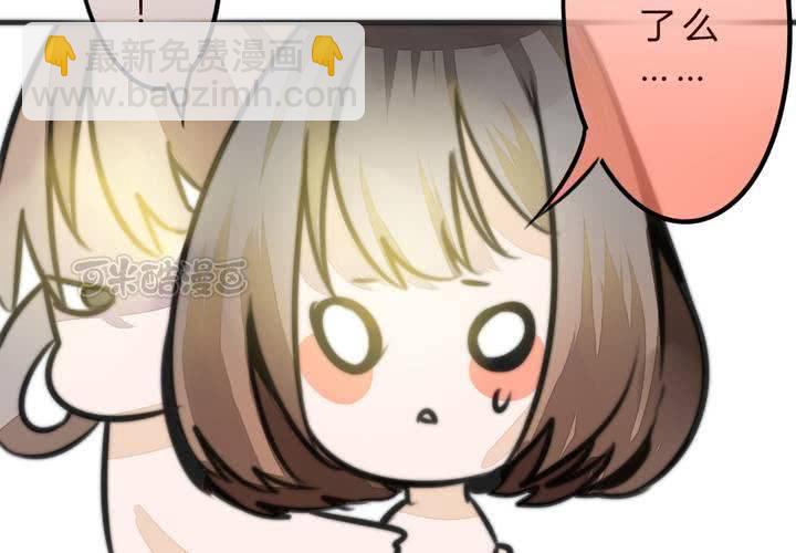 爆发40