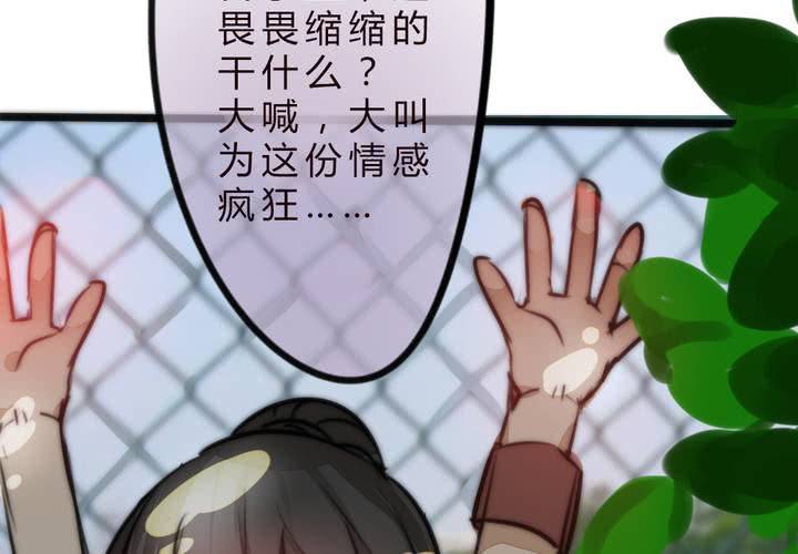女孩子的情感45