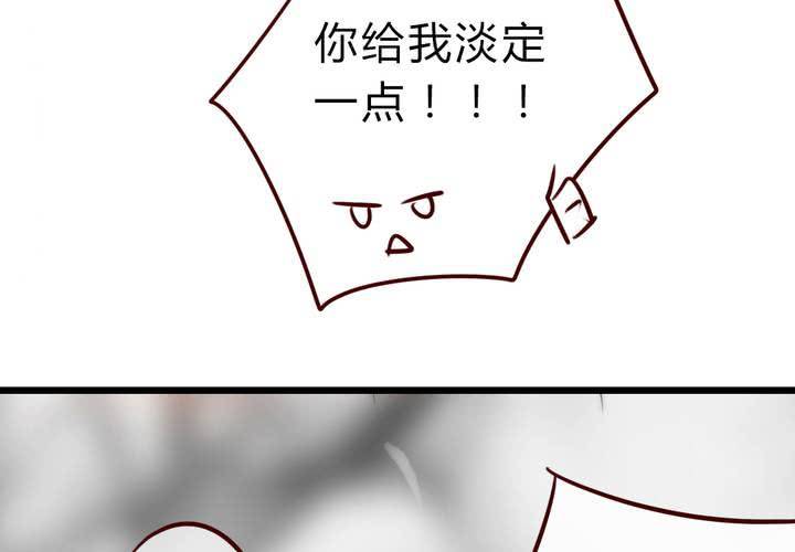 永远说不出的话54