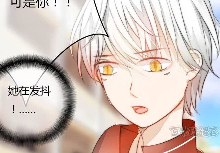 意外48