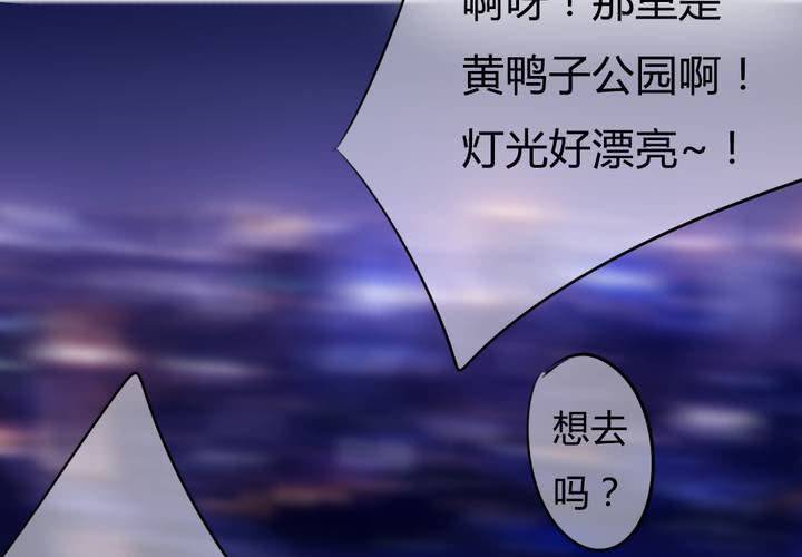告白53