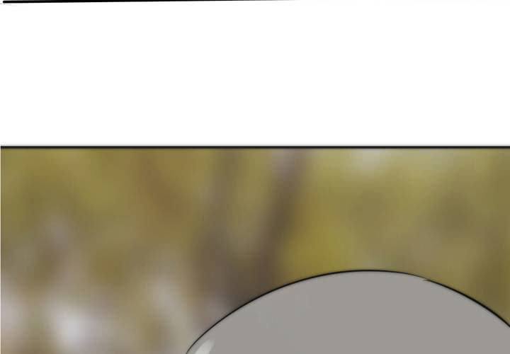 校园危机87
