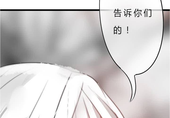 被告知的真相10