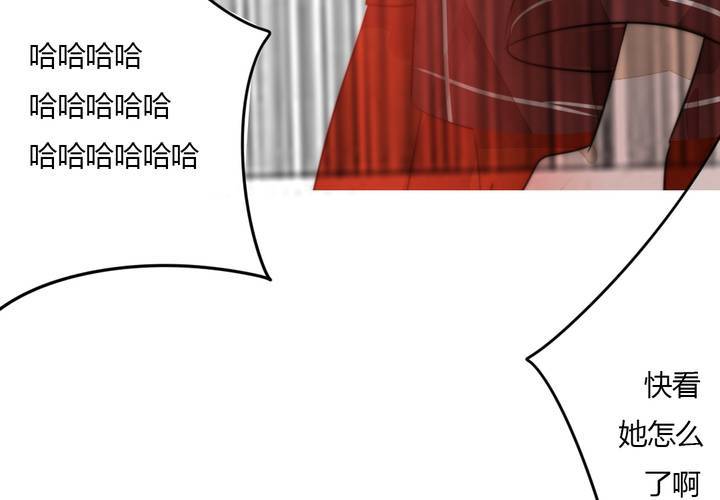 意外20