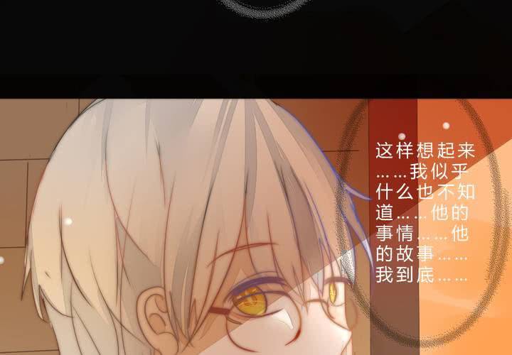 我们的距离20