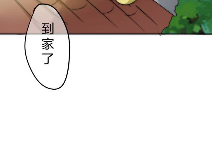 思念的牢笼54