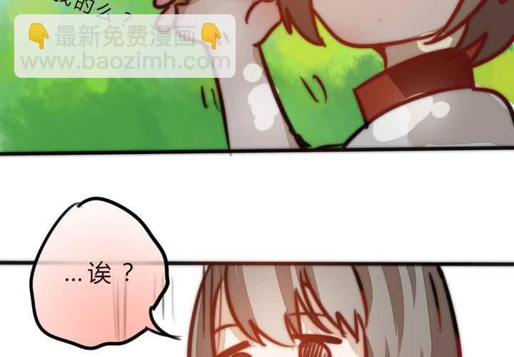 女孩子的情感22
