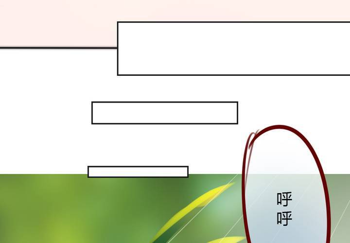 她就是银杏？44