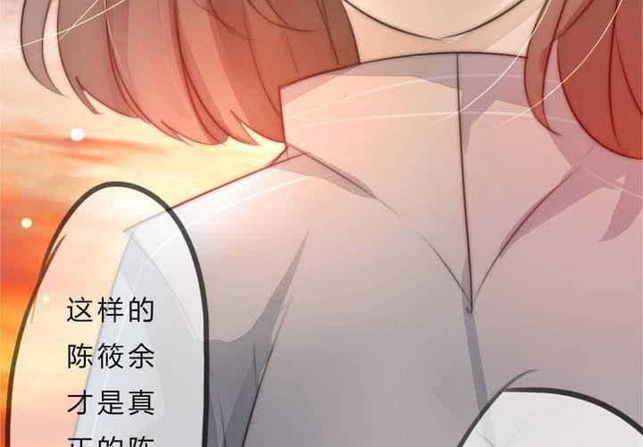 最终话：喜欢你70