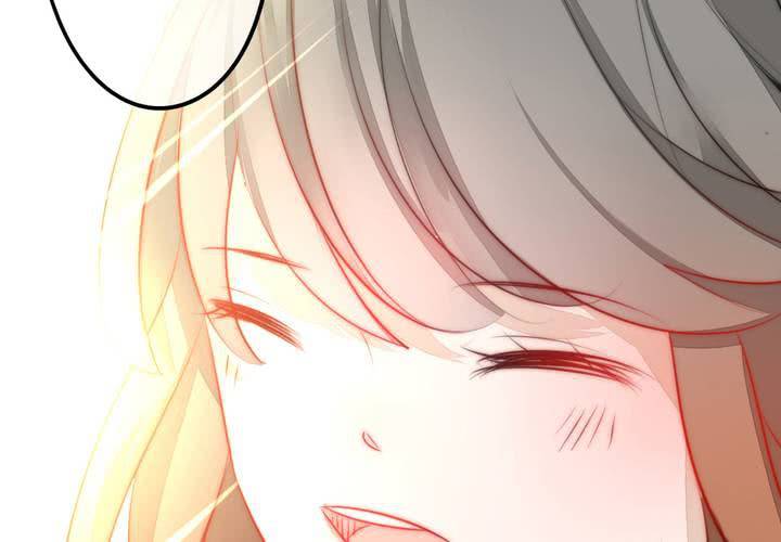 找到你23