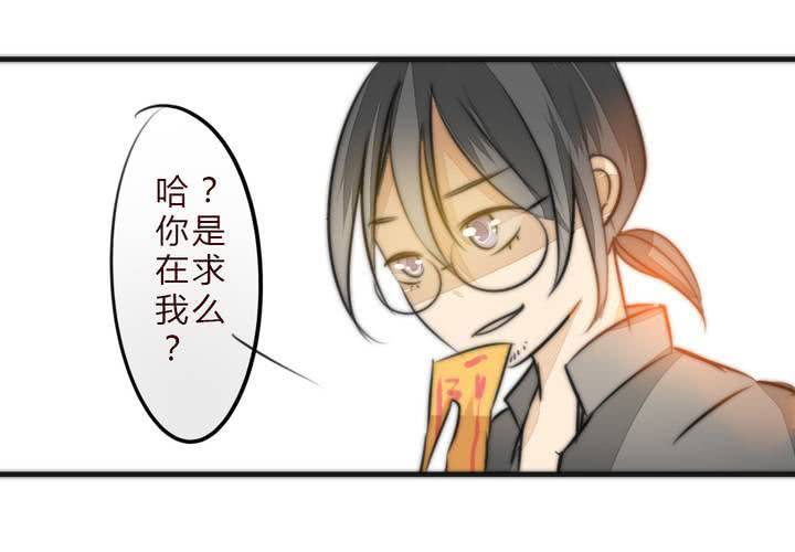 追寻57