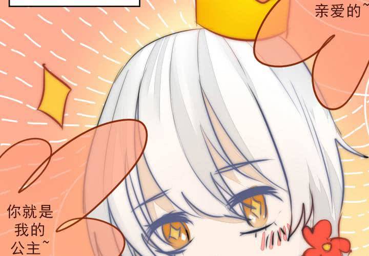 逃避9