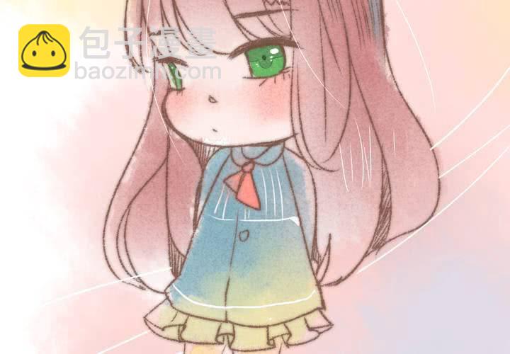 我们结婚吧3