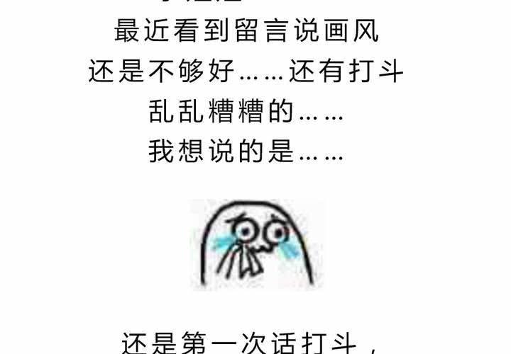 女孩子的情感73