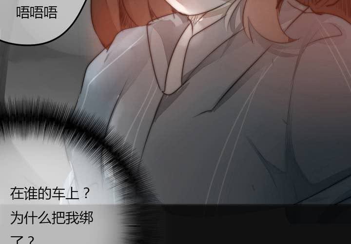 意外84