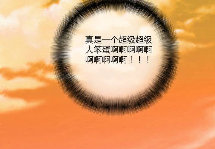 淡淡的距离52