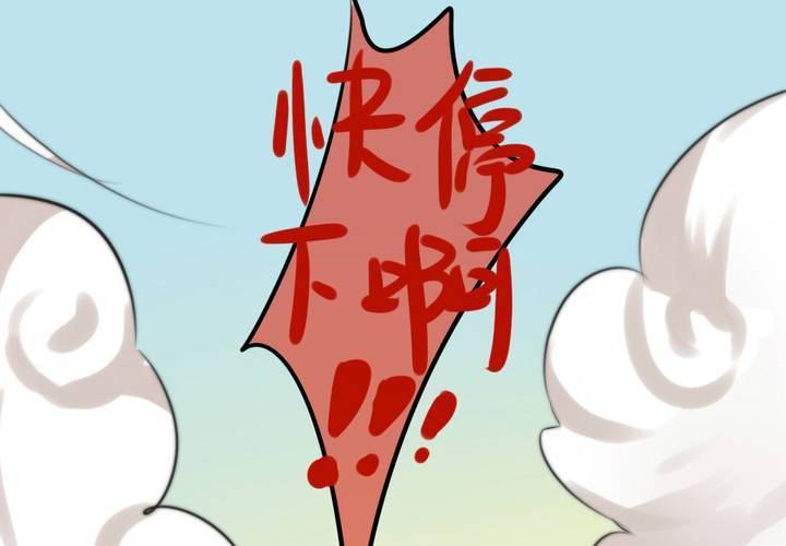 爆发58