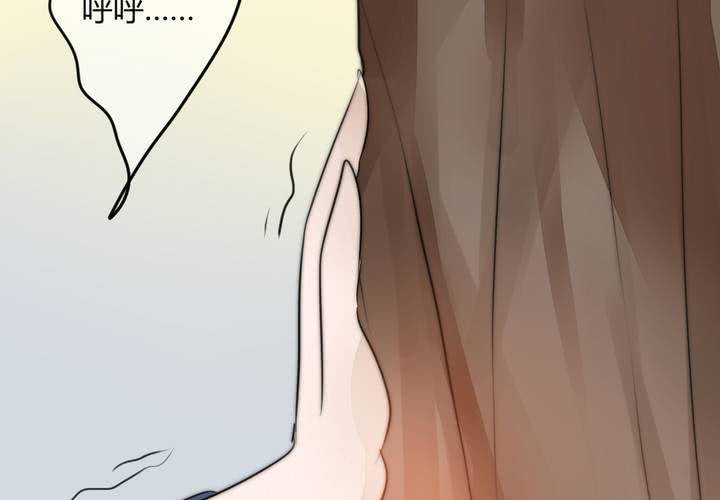 杀了他62
