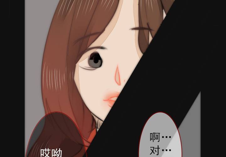 逃避43