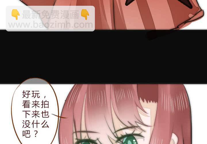 等等我5
