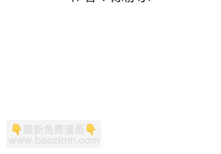 追寻7