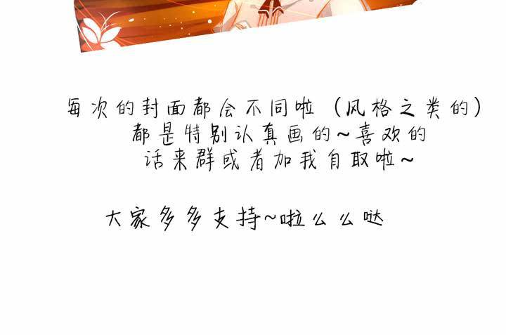 我们的距离60