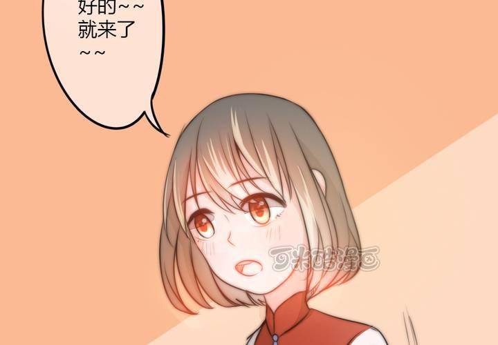 淡淡的距离8