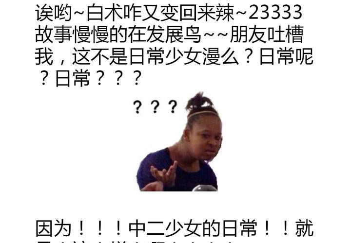 原点73