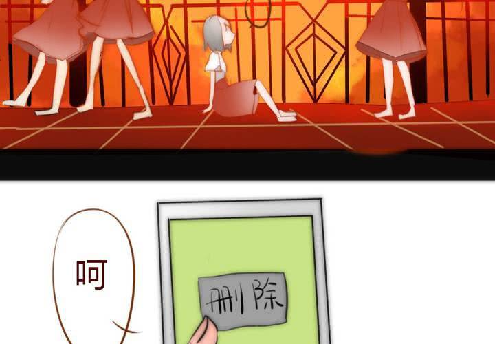 等等我10