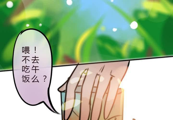 女孩子的情感11