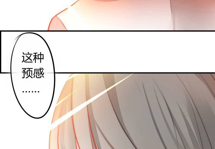 找到你20