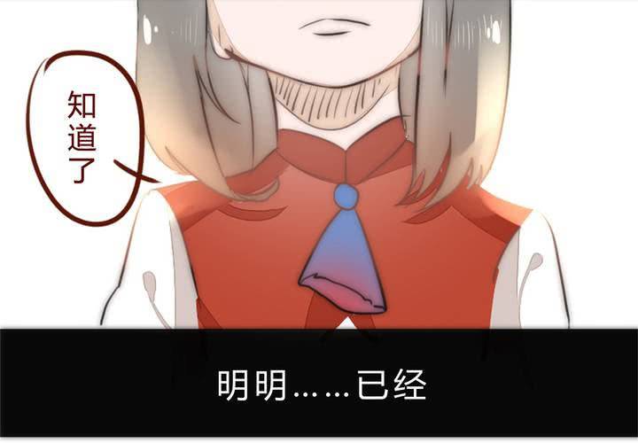 等等我31
