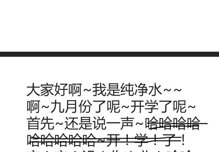 爆发60