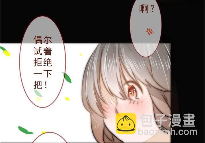 逃避27
