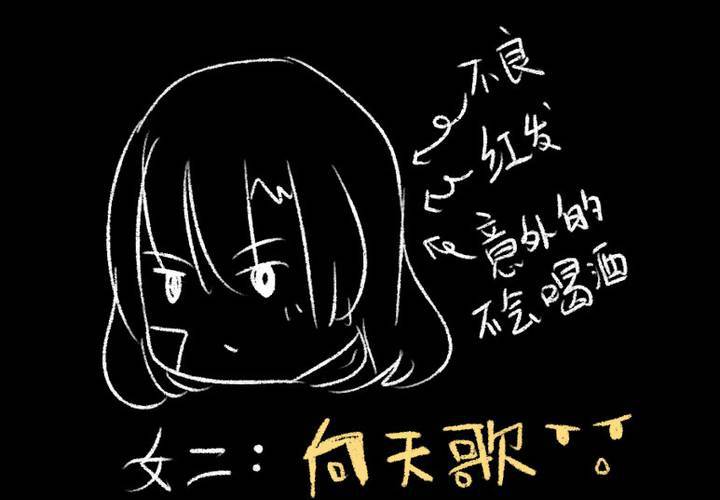 等等我49