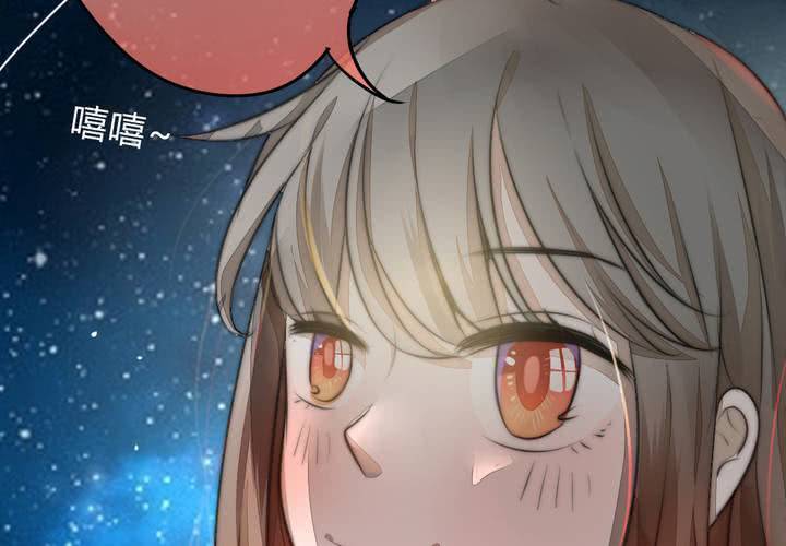 最美好的夜晚46