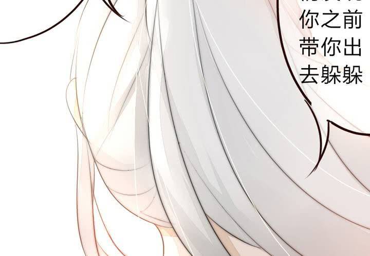 永远说不出的话21