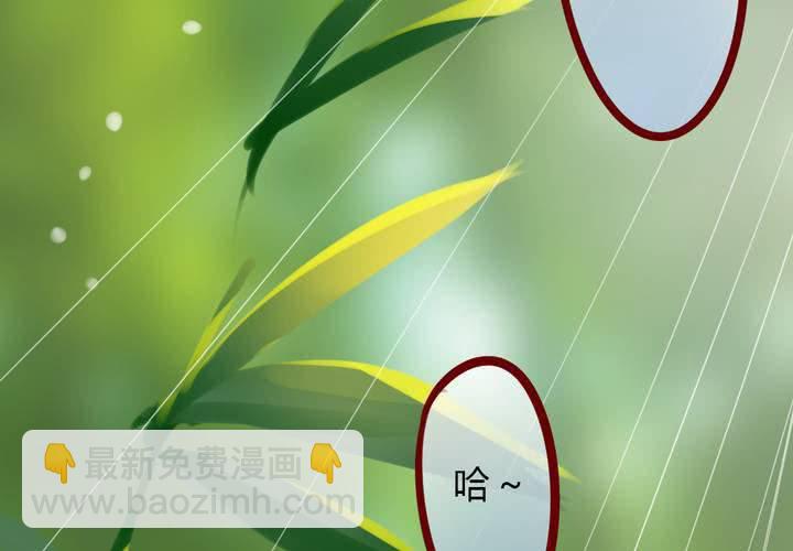 她就是银杏？45