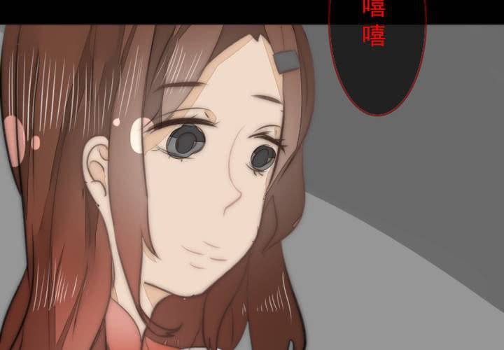 逃避46