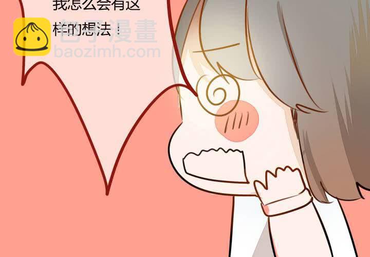 你的改变14