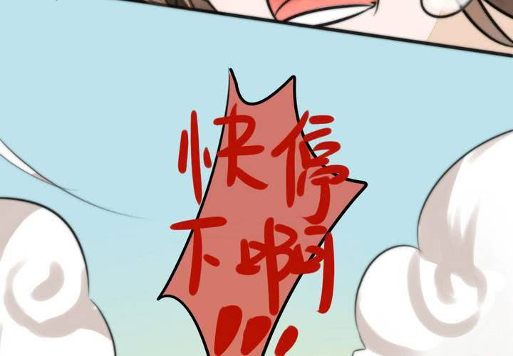 原点5
