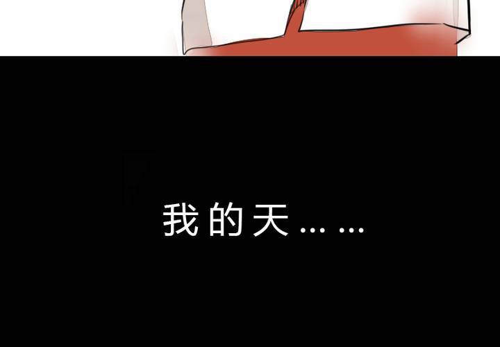 微笑25