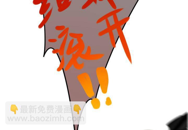 爆发53