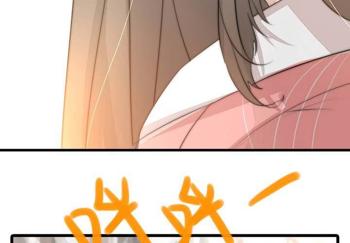 永远说不出的话29