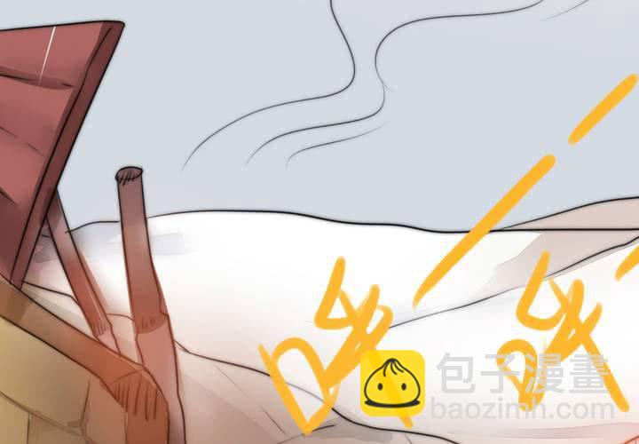 杀了他60