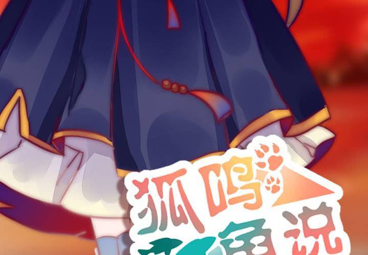 微笑2