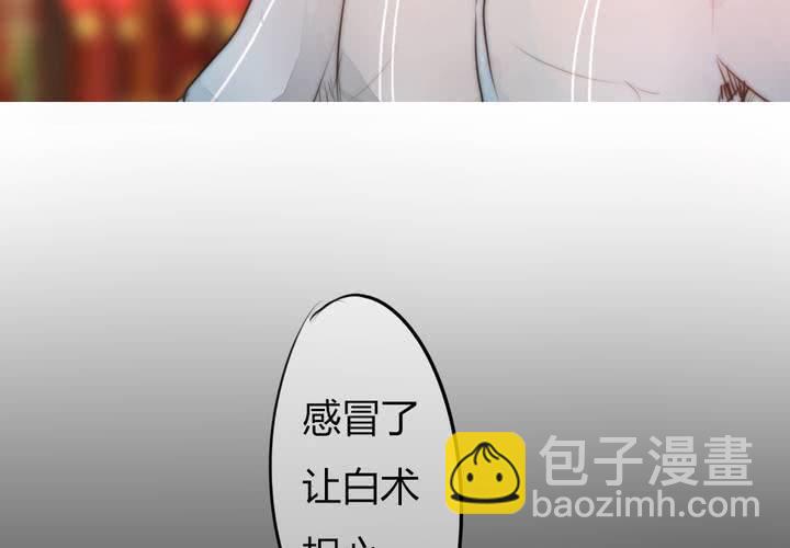 意外73