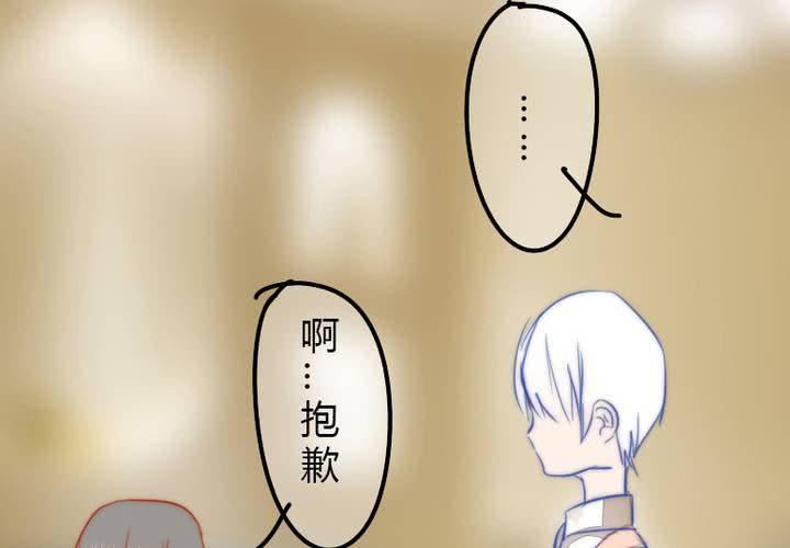 约定6
